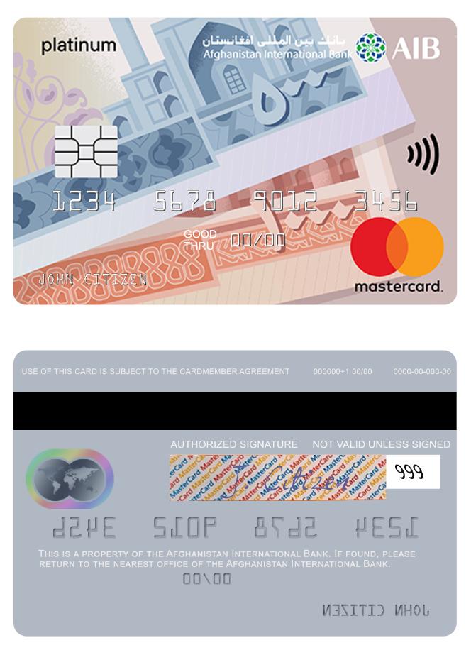 Afghanistan Internatioanl Bank mastercard platinum